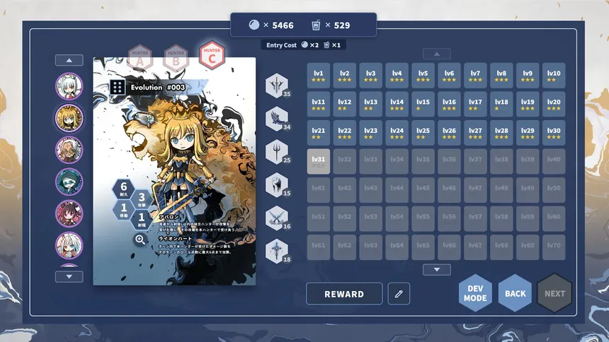 Скриншот 7 к игре DIBARO CryptoHunter Dice Battle Royal