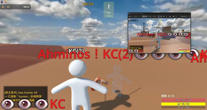 Скриншот 4 к игре mechakucha pakurion