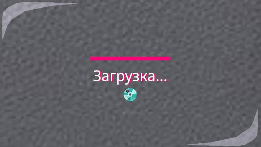 Скриншот 5 к игре PixelPop 2087
