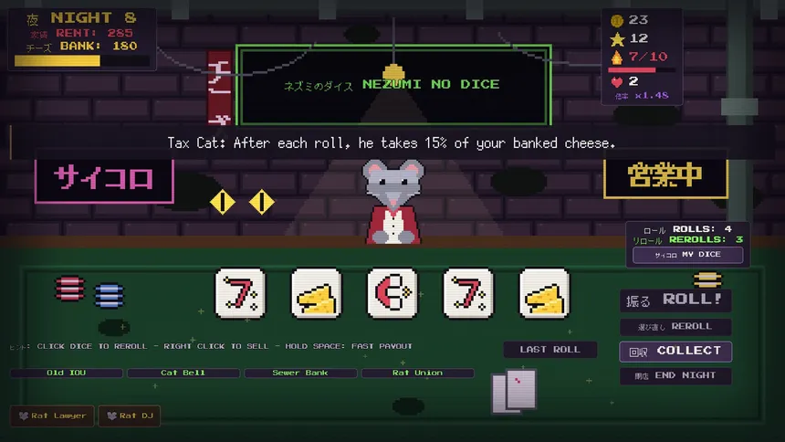 Скриншот 3 к игре Nezumi no Dice
