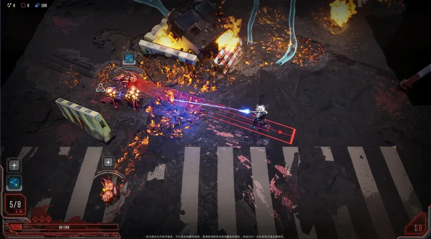 Скриншот 1 к игре 疗爆HELAX