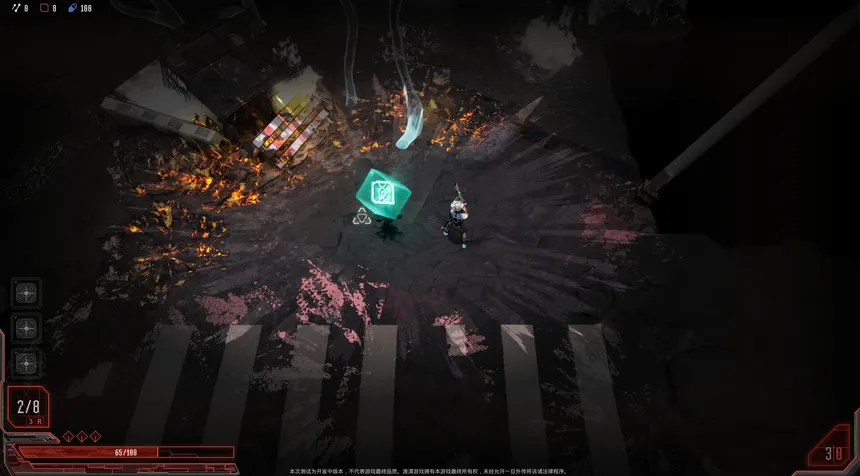 Скриншот 5 к игре 疗爆HELAX