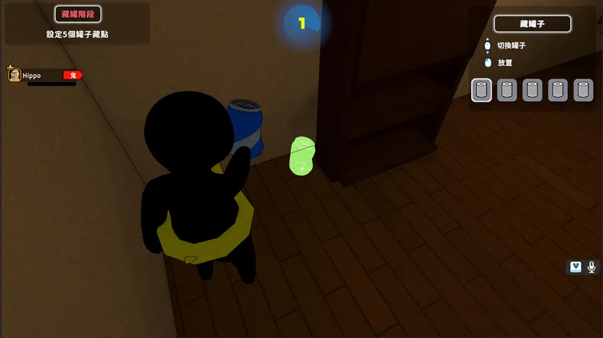 Скриншот 3 к игре What The Frog！Who Kicked The Can？