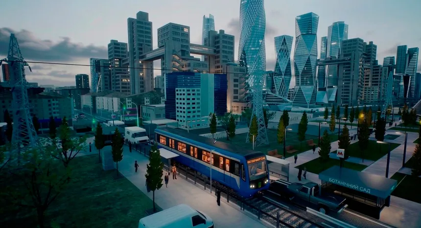 Скриншот 1 к игре KharkivVision 2035