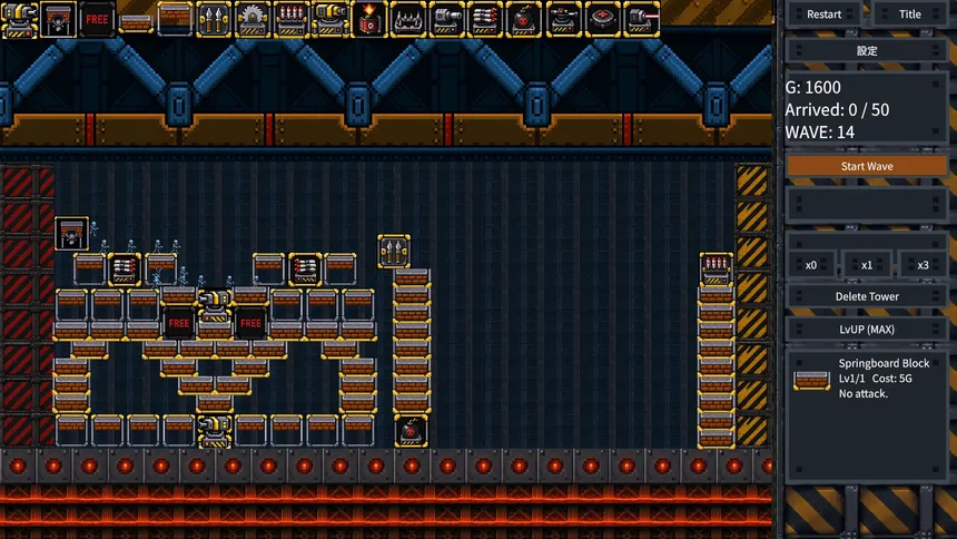Скриншот 2 к игре TOWERTOWER
