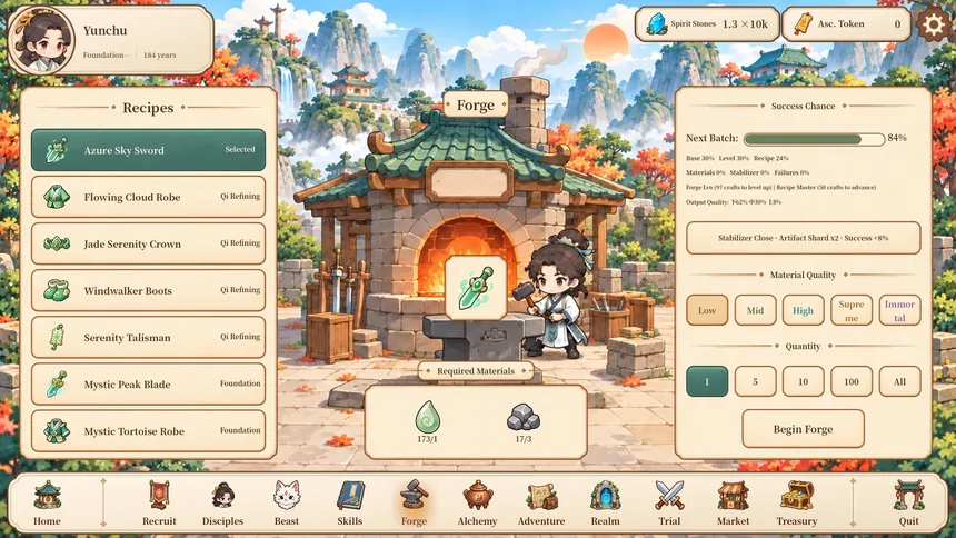 Скриншот 5 к игре 修仙之凡界