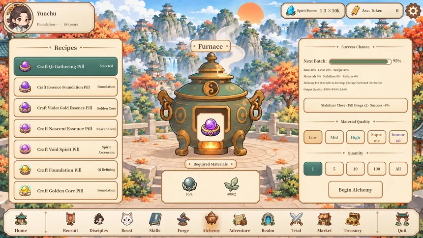 Скриншот 6 к игре 修仙之凡界