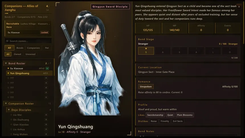 Скриншот 5 к игре 武俠人生