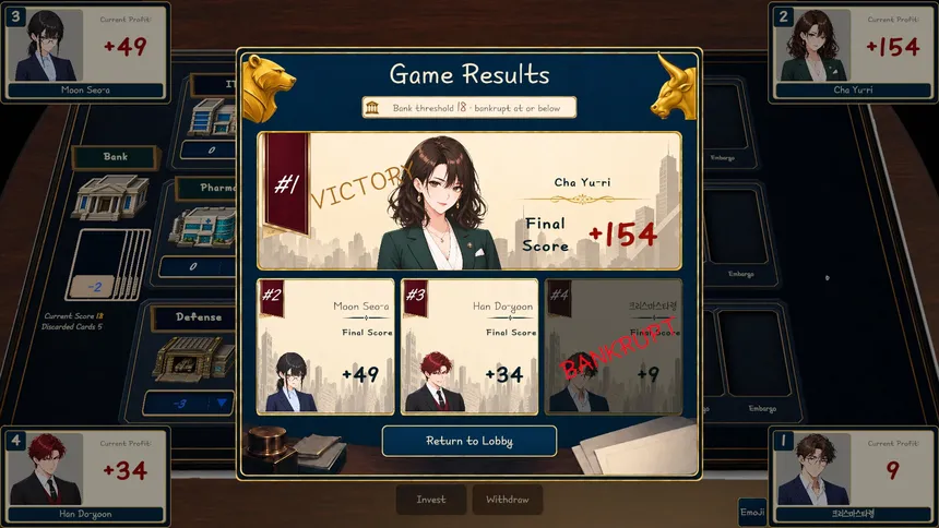 Скриншот 7 к игре Survival Fund Manager