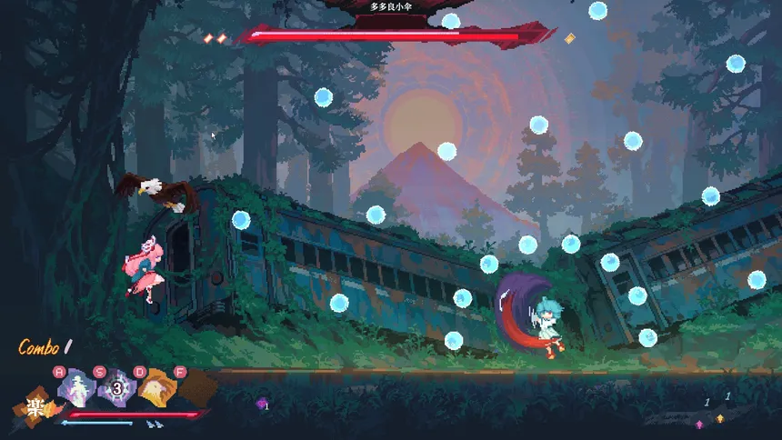 Скриншот 7 к игре 东方华心传Touhou Blooming Soul