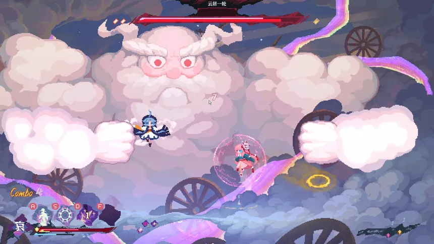 Скриншот 8 к игре 东方华心传Touhou Blooming Soul