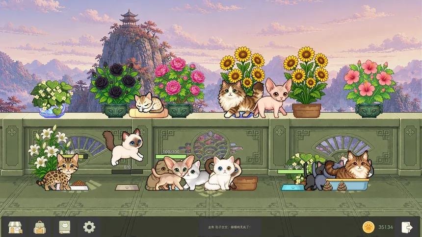 Скриншот 1 к игре Bloom Cats