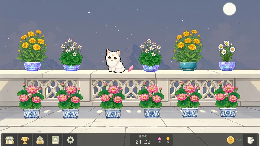 Скриншот 5 к игре Bloom Cats