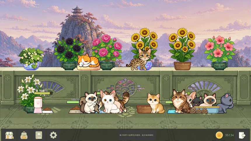 Скриншот 7 к игре Bloom Cats