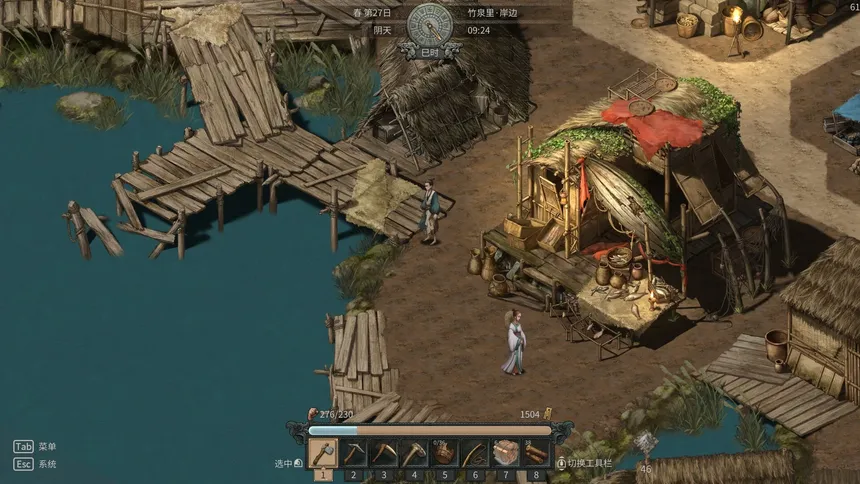 Скриншот 4 к игре Bamboo Spring: A Story Cast in Bronze