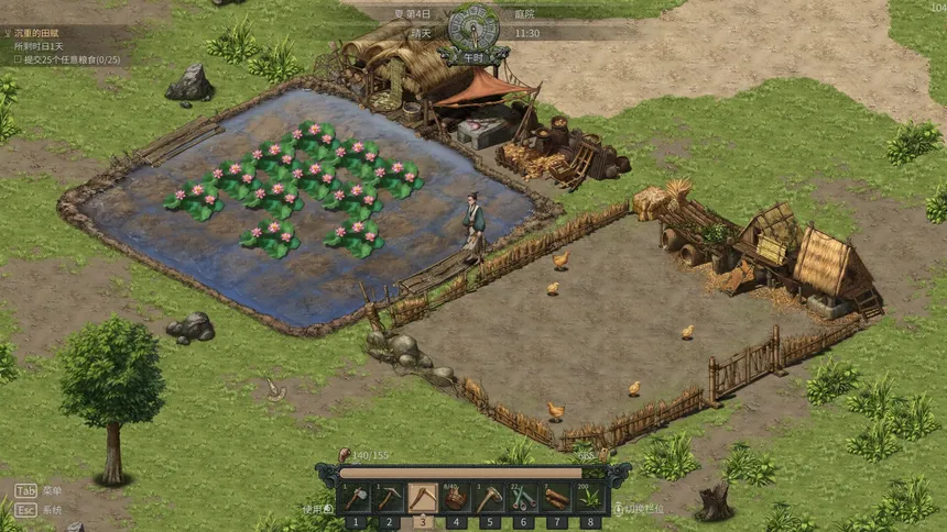 Скриншот 6 к игре Bamboo Spring: A Story Cast in Bronze