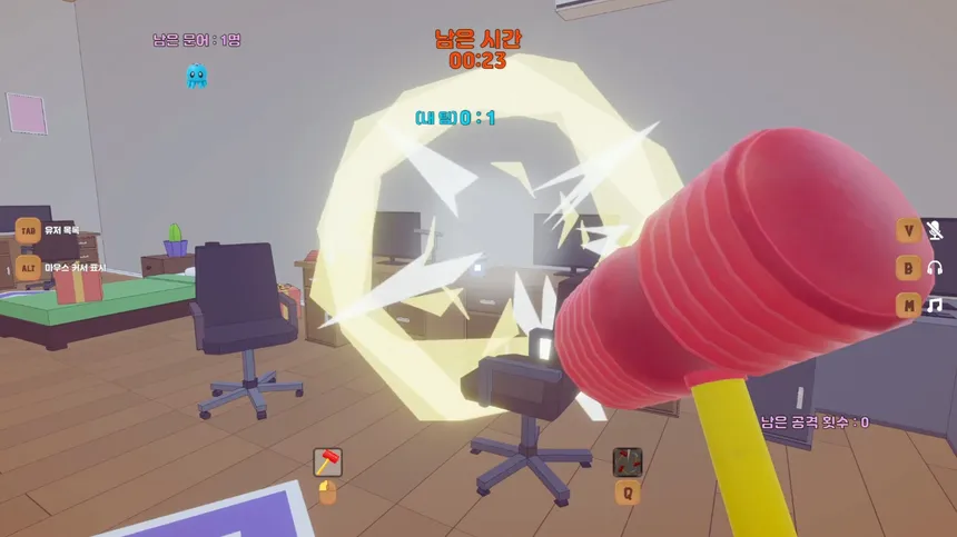 Скриншот 5 к игре Catch the Octopus