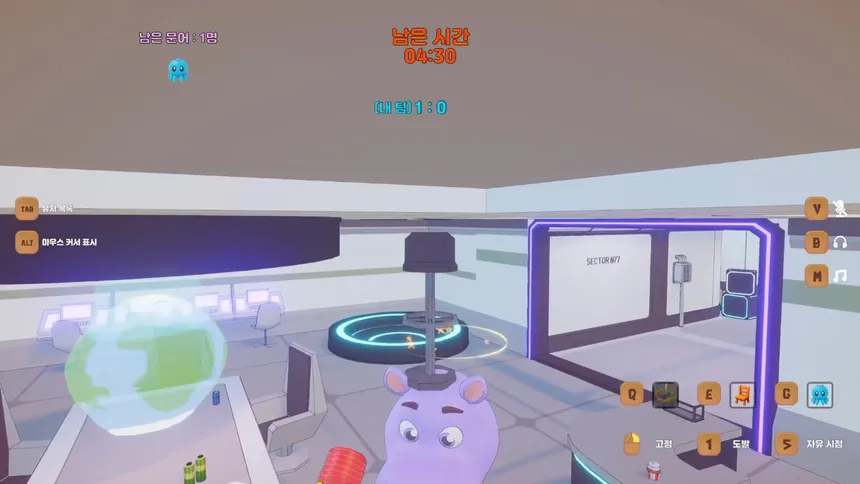 Скриншот 7 к игре Catch the Octopus