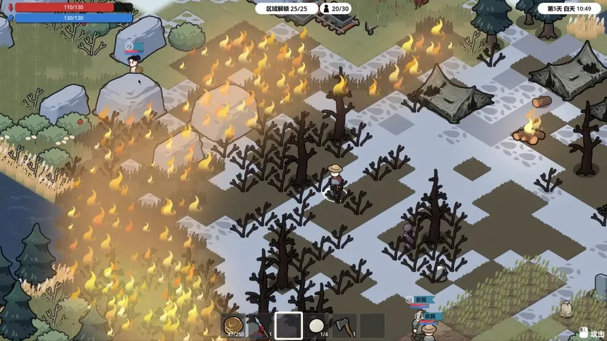 Скриншот 7 к игре GhostomVillage