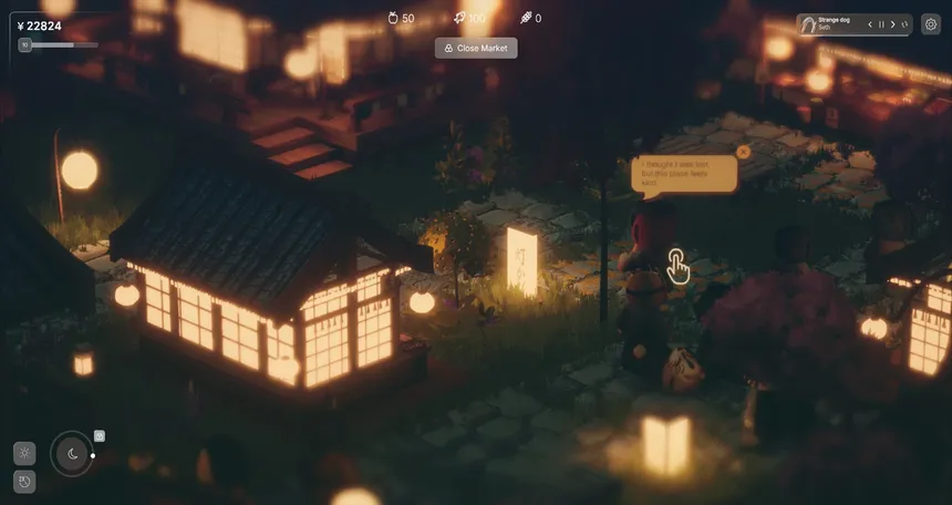 Скриншот 3 к игре Oboro no Ichi