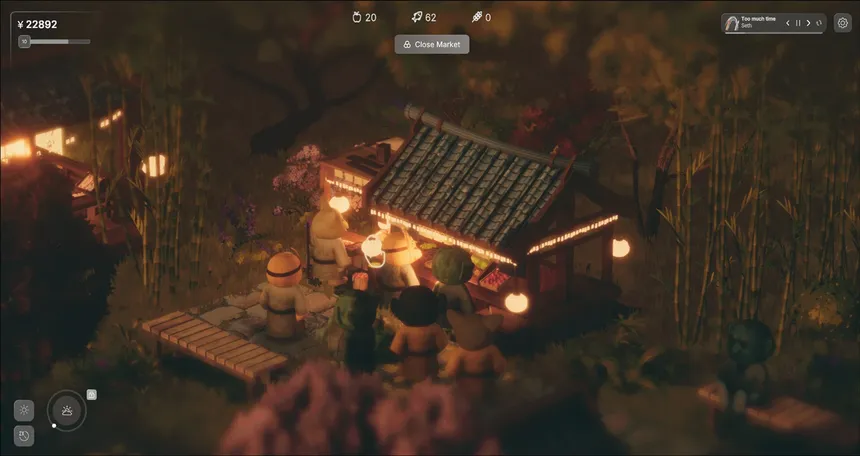 Скриншот 6 к игре Oboro no Ichi