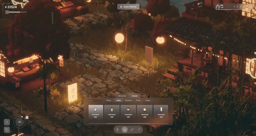 Скриншот 8 к игре Oboro no Ichi