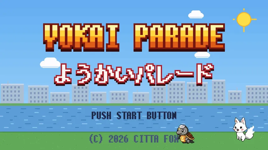 Скриншот 1 к игре Yokai Parade
