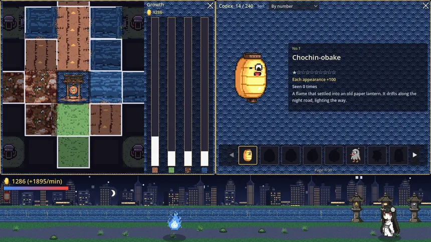 Скриншот 5 к игре Yokai Parade