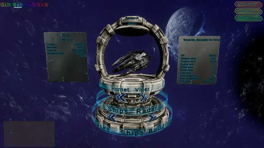 Скриншот 5 к игре NABERON