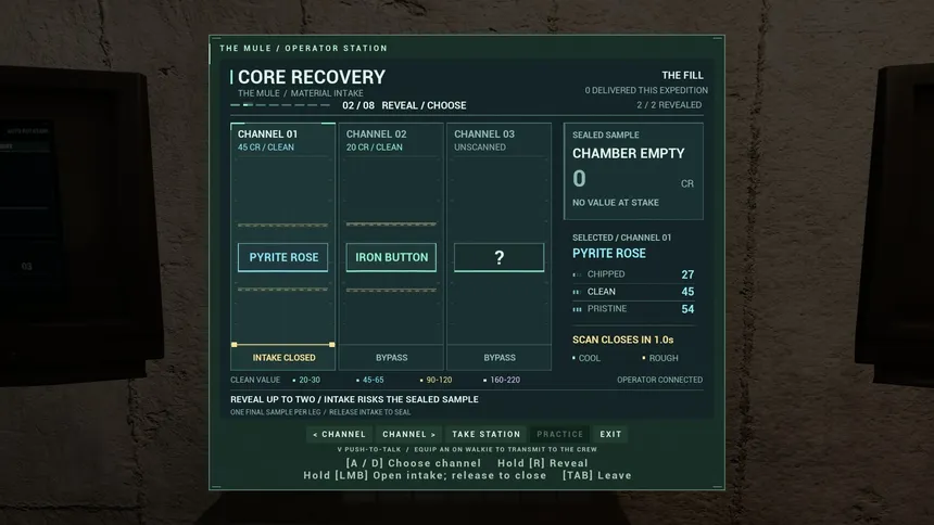 Скриншот 8 к игре BORE