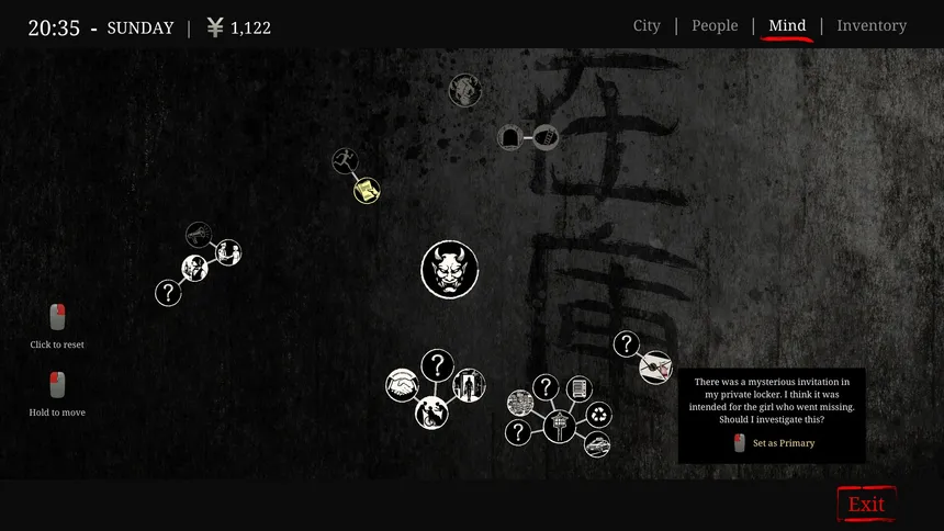 Скриншот 2 к игре Den-Den: Tokyo Horror