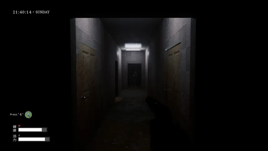 Скриншот 5 к игре Den-Den: Tokyo Horror