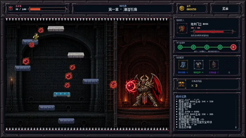 Скриншот 5 к игре Hundredfold: Hero's Ascent
