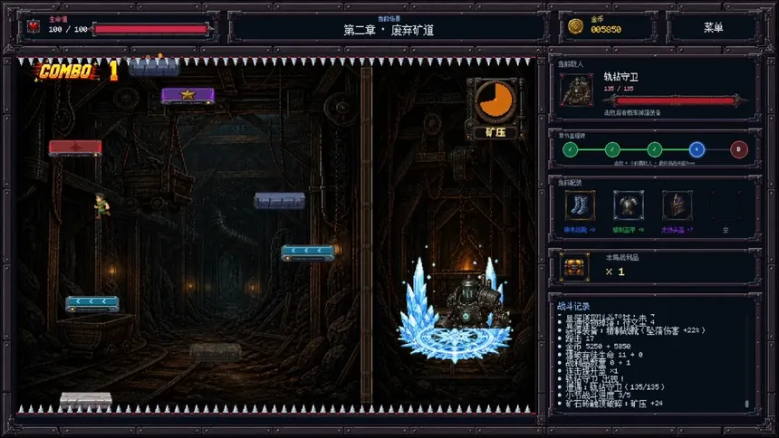 Скриншот 8 к игре Hundredfold: Hero's Ascent