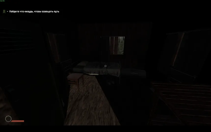 Скриншот 7 к игре Bunker