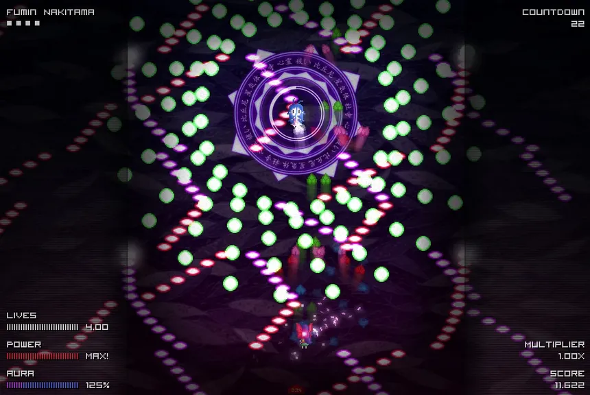 Скриншот 8 к игре Jigoku Kisetsukan: Sense of the Seasons