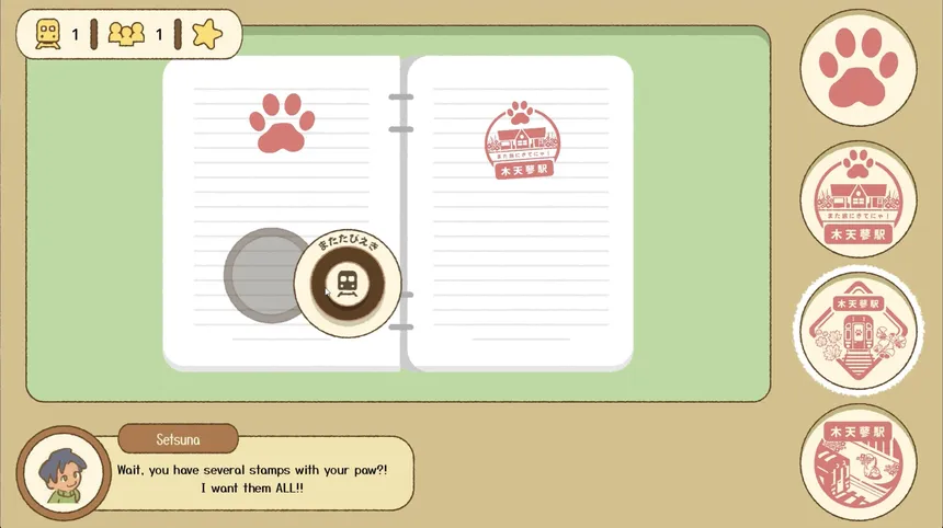 Скриншот 3 к игре Neko Eki Stamp
