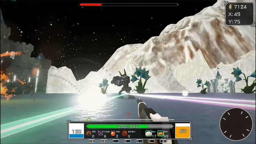 Скриншот 1 к игре 盗墓贼Grave digging for wealth