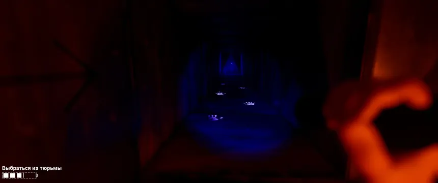 Скриншот 2 к игре The Wickers House