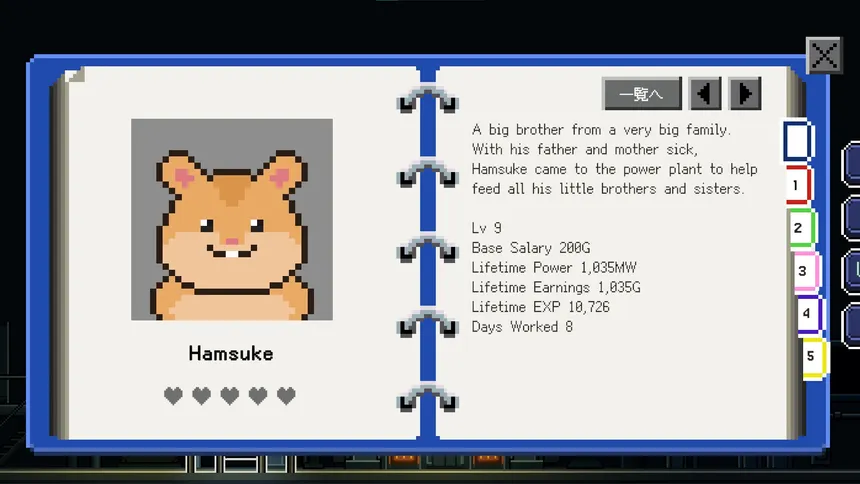 Скриншот 6 к игре WATT FUR? Animal Power Plant
