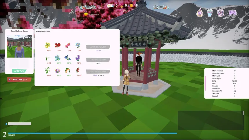 Скриншот 7 к игре Korean Noodle House