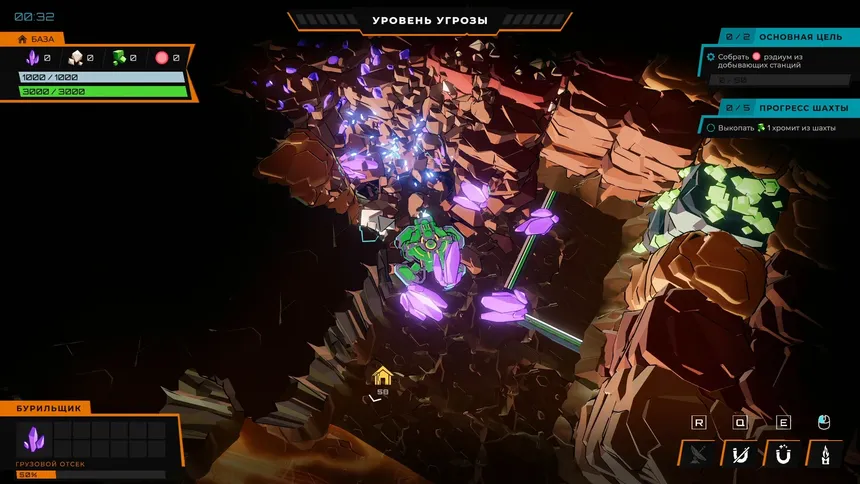 Скриншот 2 к игре Star Conflict: Burrownauts