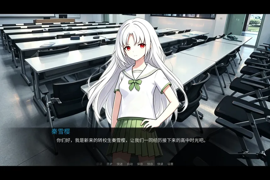 Скриншот 4 к игре 衍算：奈落观测者
