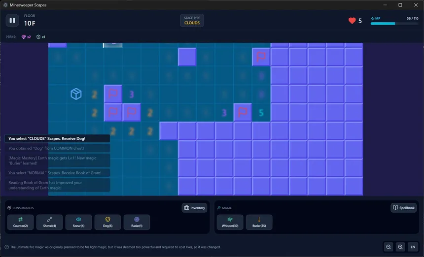 Скриншот 5 к игре Minesweeper Scapes
