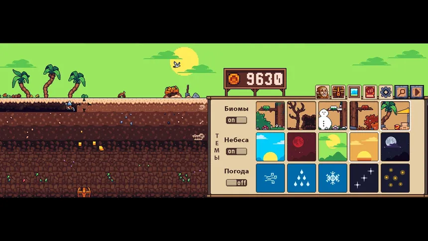 Скриншот 5 к игре Monty's Idle Mine