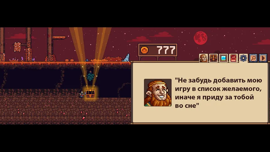 Скриншот 6 к игре Monty's Idle Mine