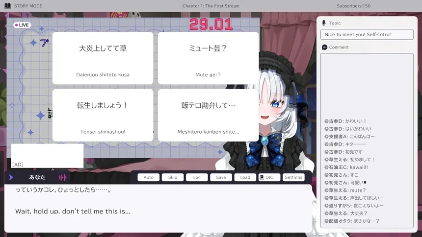 Скриншот 3 к игре My Oshi Uses Too Much Slang!