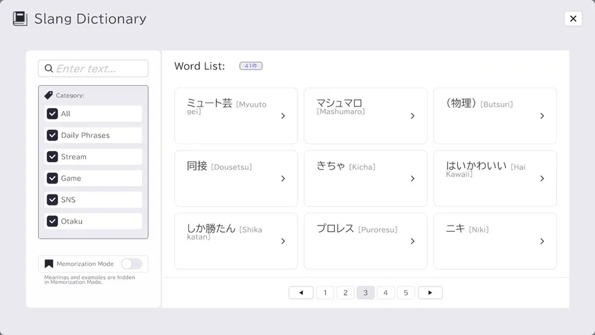 Скриншот 5 к игре My Oshi Uses Too Much Slang!