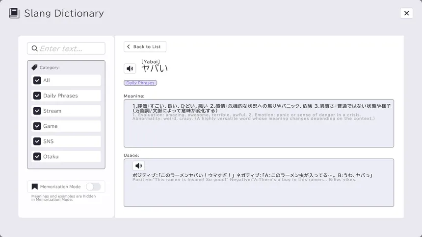 Скриншот 6 к игре My Oshi Uses Too Much Slang!