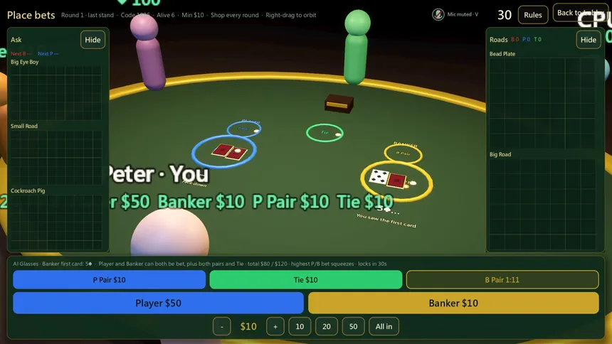 Скриншот 2 к игре Duel Baccarat